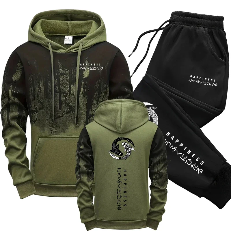 Winter Wear Clothes - Japoński styl mody męska bluza z