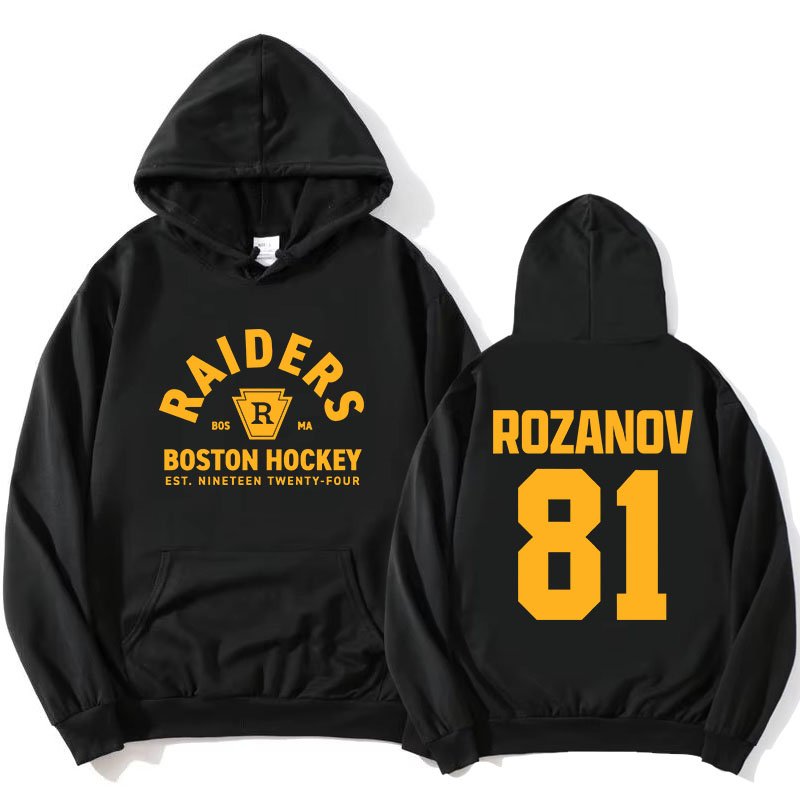 Winter Clothing Montreal - Bluzy Llya Rozanov 81 Heated Rivalry