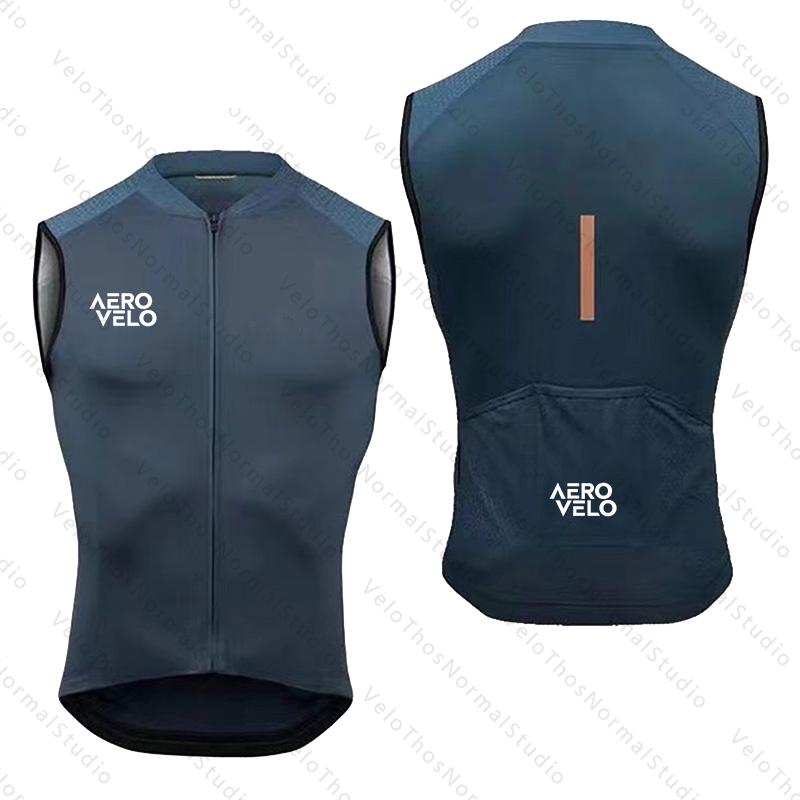 Kamizelka rowerowa AERO VELO,  – Padded Vest Gilet recenzja i cena