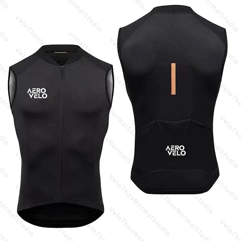 Kamizelka rowerowa AERO VELO,  – Padded Vest Gilet recenzja i cena
