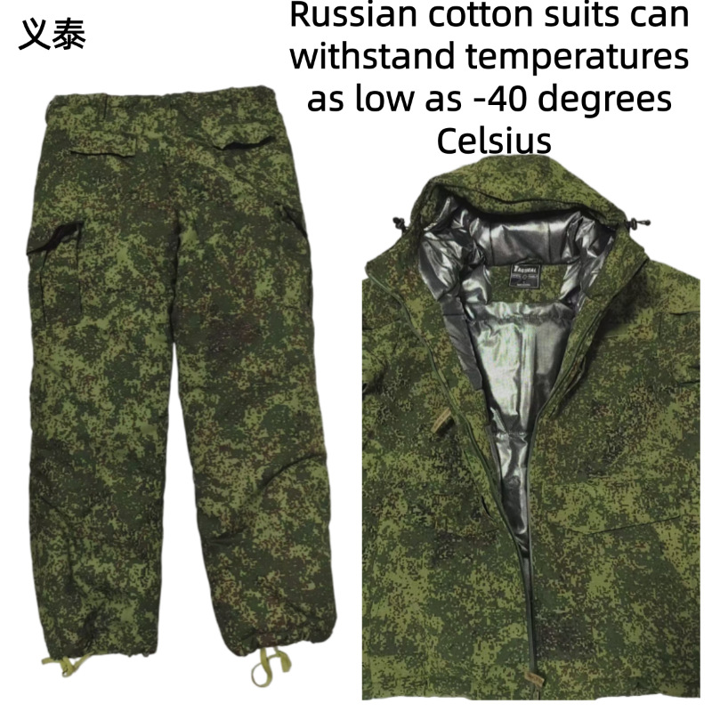 Rosyjska taktyczna kurtka bawe – Winter Clothing Equipment recenzja i cena